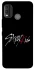 Чохол на Nokia G11 Plus Stray Kids Logo фото 1 з 1