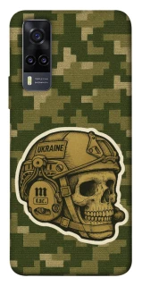 Чохол на Vivo Y31 Cranium фото 1 з 1