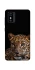 Чехол на ZTE Blade L9 Leopard v4 фото 1 из 1