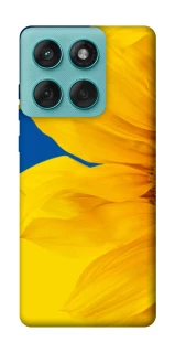 Чохол на Motorola Edge 60 Fusion Sunflower фото 1 з 1
