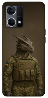 Чехол на Oppo Reno 7 4G Дракон защитник фото 1 из 1