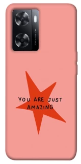 Чохол на Oppo A57s Amazing фото 1 з 1