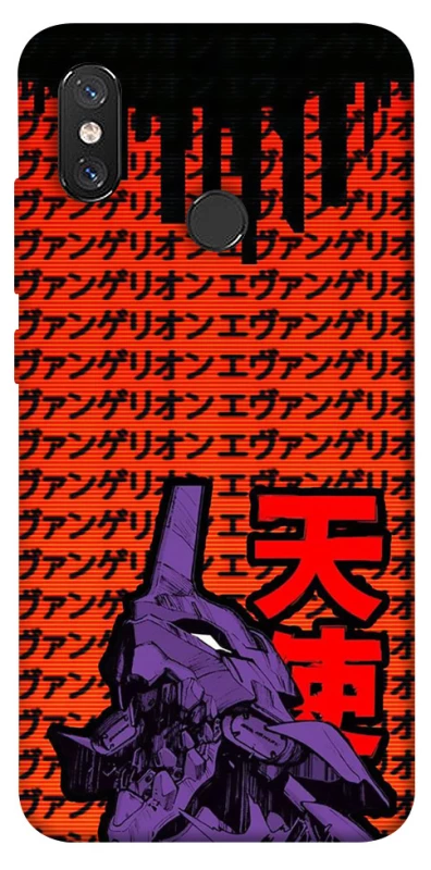 Чехол на Xiaomi Mi 8 Евангелион фото 1 из 1