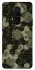 Чехол на OnePlus 8 Pro Camouflage v9 фото 1 из 1
