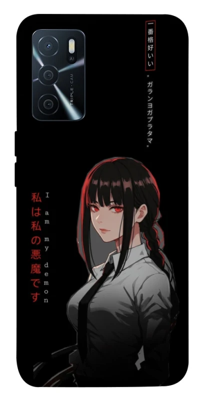 Чехол на Oppo A16s / A16 She is Japanese ver.3 фото 1 из 1