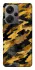 Чохол на Xiaomi Redmi Note 13 Pro+ camouflage v3 фото 1 з 1