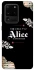 Чохол на Samsung Galaxy S20 Ultra Alice in Borderland ver.8 фото 1 з 1