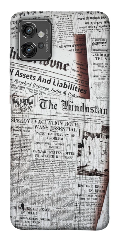 Чохол на Motorola Moto G32 Газети фото 1 з 1