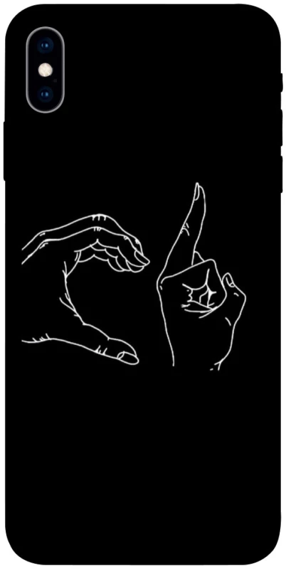 Чехол на Apple iPhone X (5.8") Unrequited фото 1 из 1