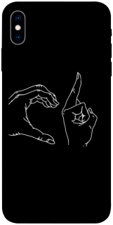 Чехол на Apple iPhone X (5.8") Unrequited фото 1 из 1