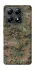 Чохол на Xiaomi 14T Camouflage v32 фото 1 з 1
