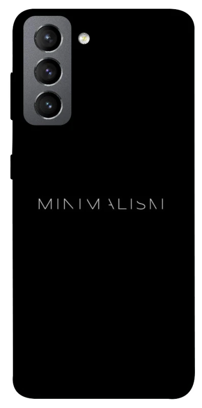 Чехол на Samsung Galaxy S21 FE Minimalism фото 1 из 1