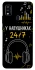 Чехол на ZTE Blade A51 24/7 фото 1 из 1