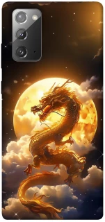 Чехол на Samsung Galaxy Note 20 Golden Dragon фото 1 из 1