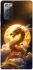 Чехол на Samsung Galaxy Note 20 Golden Dragon фото 1 из 1