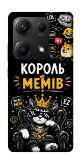Чехол на Xiaomi Redmi Note 14S Король мемів фото 1 из 1