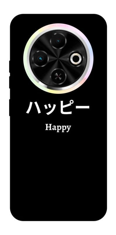 Чохол на TECNO Spark 30C Japanese Happy фото 1 з 1