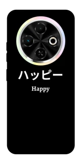 Чехол на TECNO Spark 30C Japanese Happy фото 1 из 1