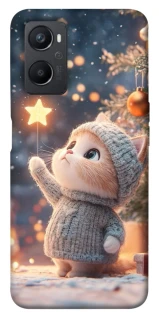 Чохол на Oppo A96 Christmas mood ver.9 фото 1 з 1