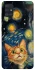 Чехол на Samsung Galaxy A51 paint cat фото 1 из 1