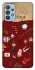 Чохол на Samsung Galaxy M32 Harry Potter V24 фото 1 з 1