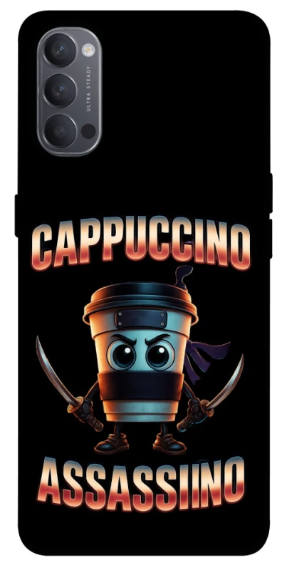 Чохол на Oppo Reno 4 Cappuccino Assassino фото 1 з 1