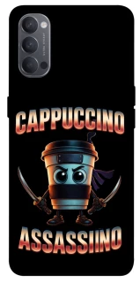 Чохол на Oppo Reno 4 Cappuccino Assassino фото 1 з 1