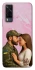 Чохол на Vivo Y31 Love фото 1 з 1