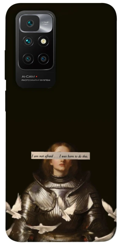 Чехол на Xiaomi Redmi 10 Not afraid фото 1 из 1