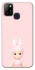 Чохол на Infinix Hot 10 Lite Sakura Bunny Solo фото 1 з 1