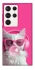 Чохол на Samsung Galaxy S23 Ultra Pink kitty фото 1 з 1