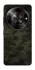 Чехол на ZTE Nubia Focus Camouflage v22 фото 1 из 1