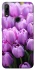 Чехол на Huawei P Smart Z Фиолетовые тюльпаны фото 1 из 1