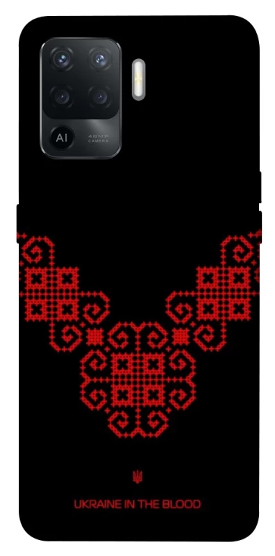 Чохол на Oppo Reno 5 Lite Чорно-червона вишиванка фото 1 з 1