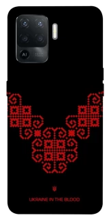 Чохол на Oppo Reno 5 Lite Чорно-червона вишиванка фото 1 з 1