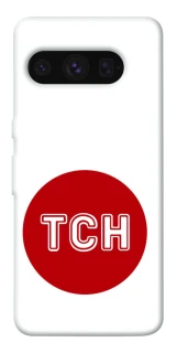 Чохол на Google Pixel 8 Pro ТСН фото 1 з 1