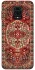 Чохол на Xiaomi Redmi Note 9s / Note 9 Pro / Note 9 Pro Max Килим v11 фото 1 з 1
