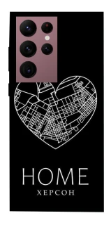 Чохол на Samsung Galaxy S22 Ultra Херсон Home фото 1 з 1