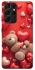 Чохол на Samsung Galaxy S21 Ultra bear in hearts фото 1 з 1