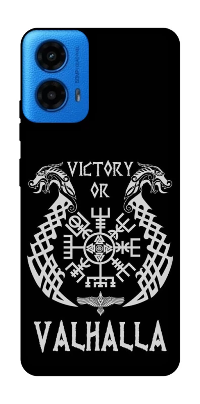 Чехол на Motorola Moto G45 Victory or Valhalla фото 1 из 1