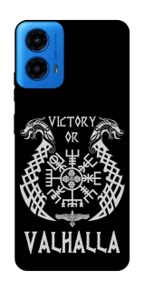 Чохол на Motorola Moto G45 Victory or Valhalla фото 1 з 1
