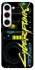 Чехол на Samsung Galaxy S23+ Cyberpunk фото 1 из 1