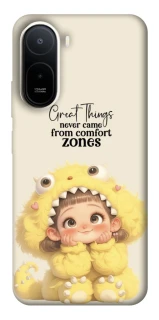Чохол на Xiaomi Redmi A7 Pro 4G Great Things фото 1 з 2