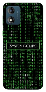 Чехол на Motorola Moto E13 Matrix system failure фото 1 Чехол на Motorola Moto E13 Matrix system failure фото 1 из 1