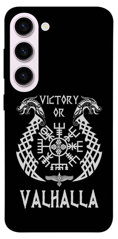 Чехол на Samsung Galaxy S23+ Victory or Valhalla фото 1 из 1