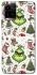 Чохол на Vivo Y21 / Y33s Grinch mood ver.3 фото 1 з 1