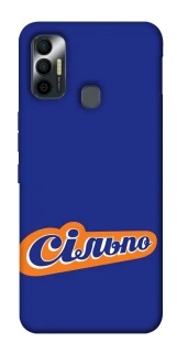 Чехол на TECNO Spark 7 Сильпо фото 1 из 1