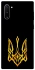 Чохол на Samsung Galaxy Note 10 Герб України v3 фото 1 з 1