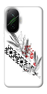 Чехол на Xiaomi Poco F7 Родина фото 1 из 1