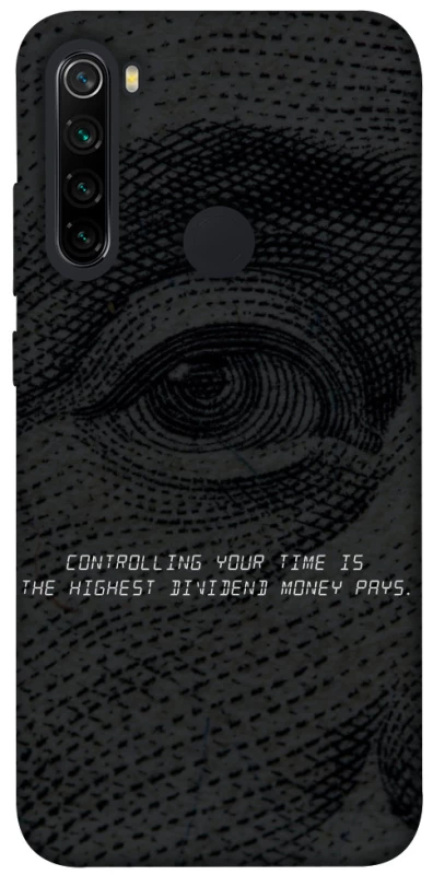 Чохол на Xiaomi Redmi Note 8 Контроль фото 1 з 1